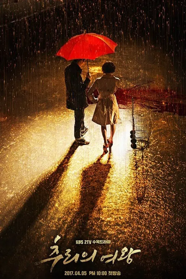 Poster phim Nữ Hoàng Trinh Thám trên Xem Phim Fun