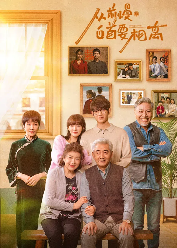 Xem Phim Ở Bên Nhau Như Trước Đây Vietsub HD Online