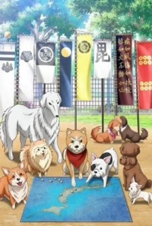 Poster phim Oda Cinnamon Nobunaga trên Xem Phim Fun