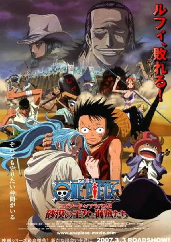 Xem Phim One Piece Movie 08: Episode of Alabasta - Sabaku no Oujo to Kaizoku-tachi Vietsub HD Online