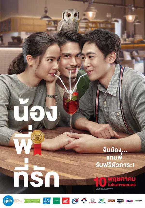 Xem Phim Ông Anh Trời Đánh Vietsub HD Online
