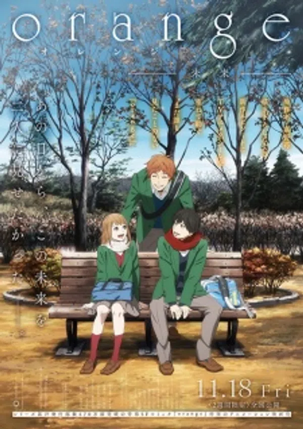Xem Phim Orange: Mirai Vietsub HD Online