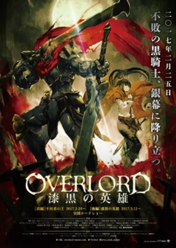 Xem Phim Overlord Movie 2: Shikkoku no Eiyuu Vietsub HD Online