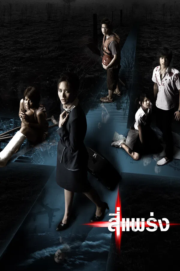Xem Phim Phobia Vietsub HD Online