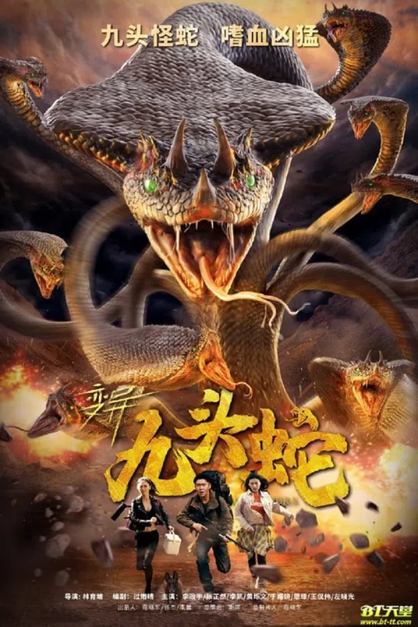Xem Phim Rắn Chín Đầu Đột Biến Vietsub HD Online