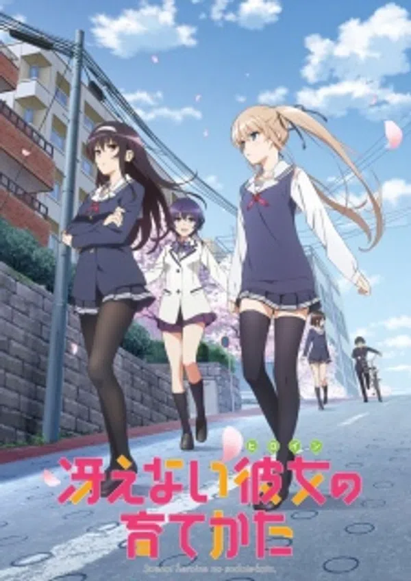 Xem Phim Saenai Heroine no Sodatekata Vietsub HD Online
