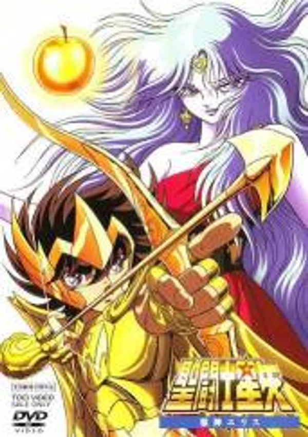 Poster phim Saint Seiya: Jashin Eris trên Xem Phim Fun
