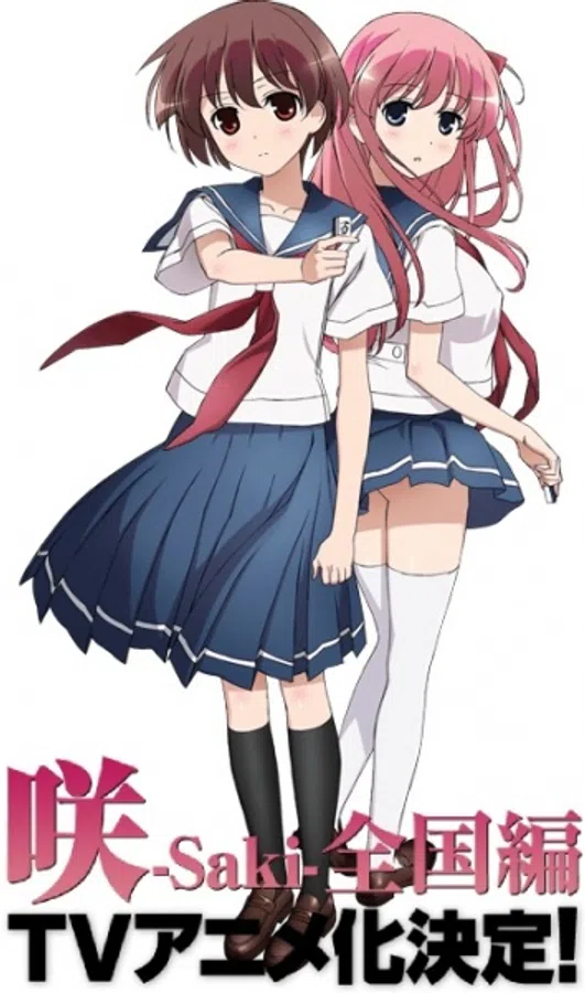 Xem Phim Saki: Zenkoku-hen Vietsub HD Online