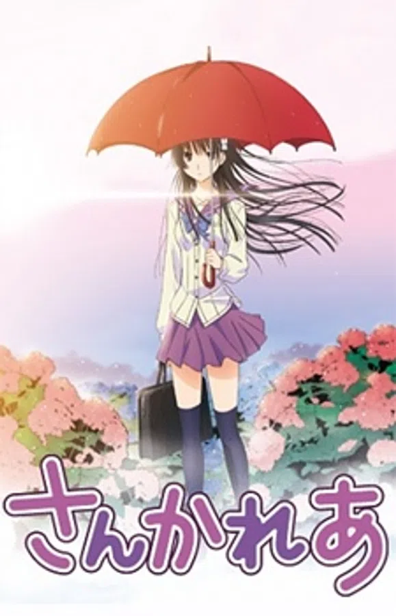 Xem Phim Sankarea Vietsub HD Online