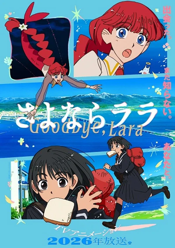 Poster phim Sayonara Lara trên Xem Phim Fun