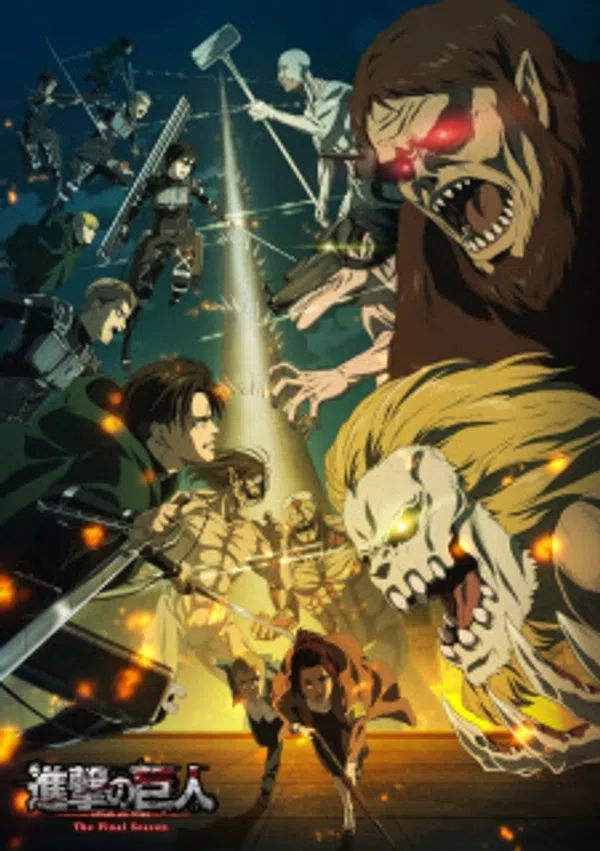 Poster phim Shingeki no Kyojin: The Final Season trên Xem Phim Fun