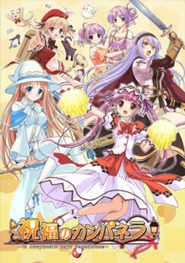 Poster phim Shukufuku no Campanella trên Xem Phim Fun