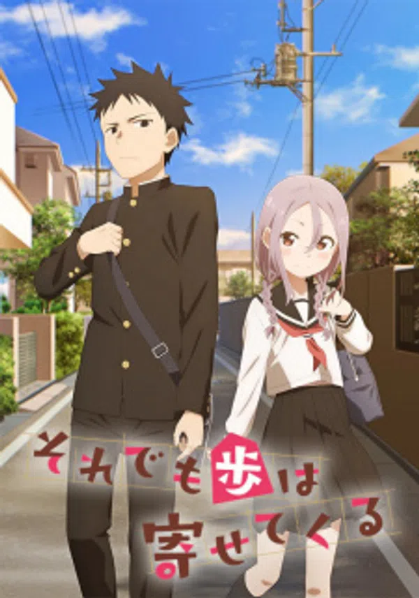 Xem Phim Soredemo Ayumu wa Yosetekuru Vietsub HD Online