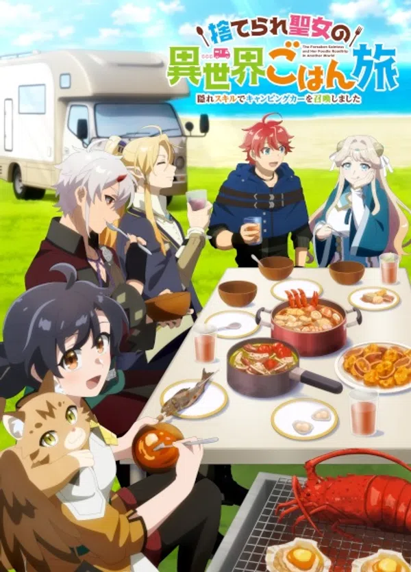Poster phim Suterare Seijo no Isekai Gohan Tabi: Kakure Skill de Camping Car wo Shoukan shimashita trên Xem Phim Fun