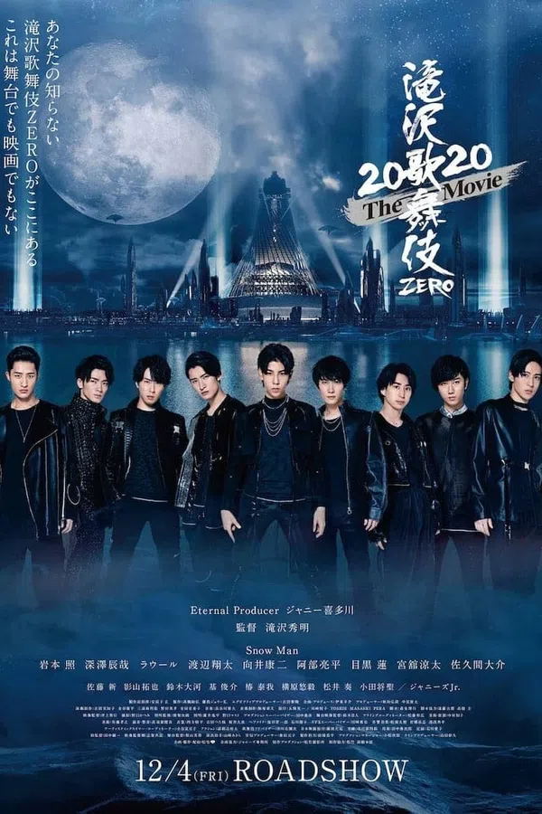 Xem Phim Takizawa Kabuki ZERO 2020 – Phim điện ảnh Vietsub HD Online