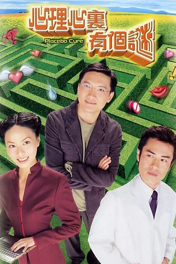 Xem Phim Tâm Lý Mê Ảo Vietsub HD Online