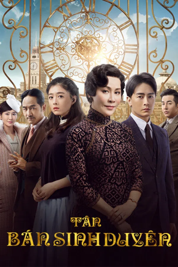 Xem Phim Tân Bán Sinh Duyên Vietsub HD Online
