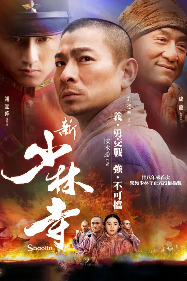 Poster phim Tân Thiếu Lâm Tự - Shaolin trên Xem Phim Fun