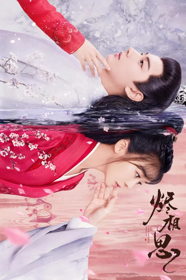 Xem Phim Tàn Tro Tương Tư - Tẫn Tương Tư Vietsub HD Online