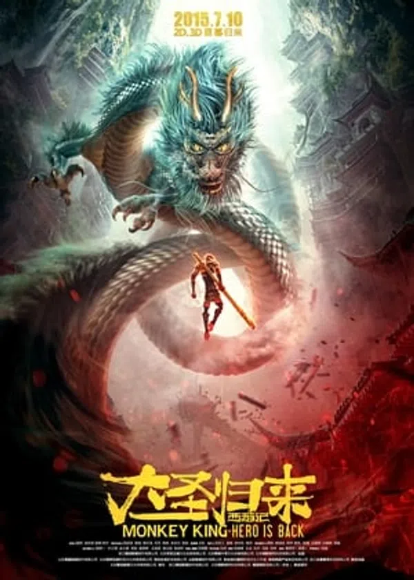 Poster phim Tây Du Ký: Đại Thánh Trở Về trên Xem Phim Fun