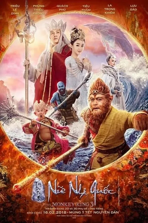 Xem Phim Tây Du Ký: Nữ Nhi Quốc Vietsub HD Online