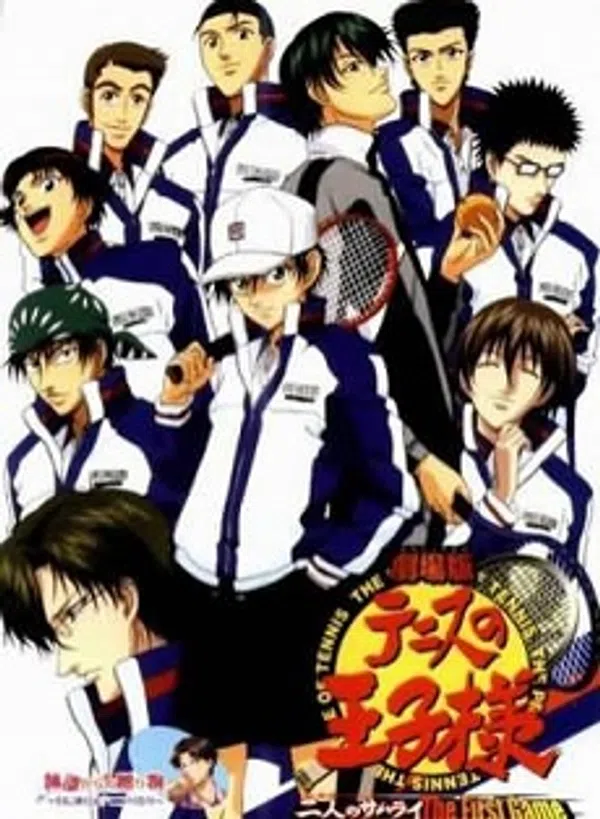 Tennis no Ouji-sama