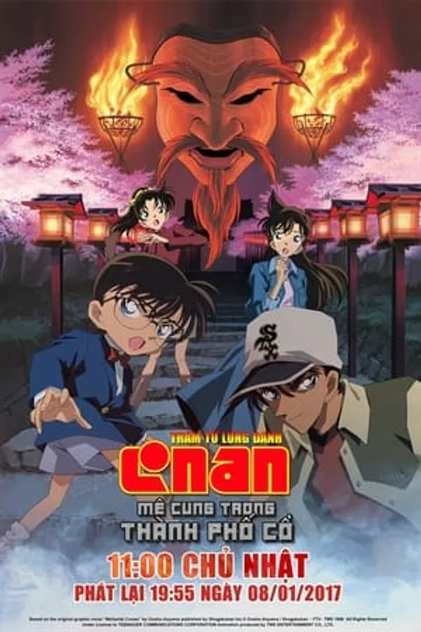 Xem Phim Thám Tử Lừng Danh Conan 7: Mê Cung Trong Thành Phố Cổ Vietsub HD Online