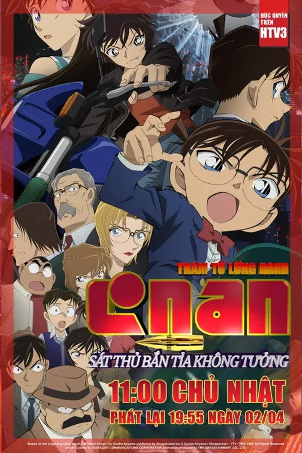 Poster phim Thám Tử Lừng Danh Conan: Sát Thủ Bắn Tỉa Không Tưởng trên Xem Phim Fun