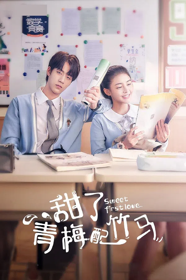 Poster phim Thanh Mai Xứng Đôi Trúc Mã trên Xem Phim Fun