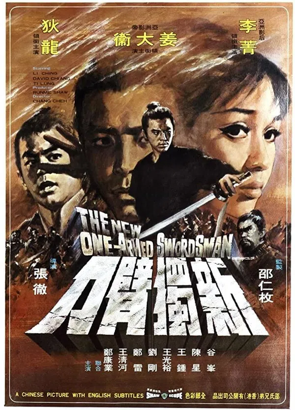 Poster phim The New One-Armed Swordsman trên Xem Phim Fun