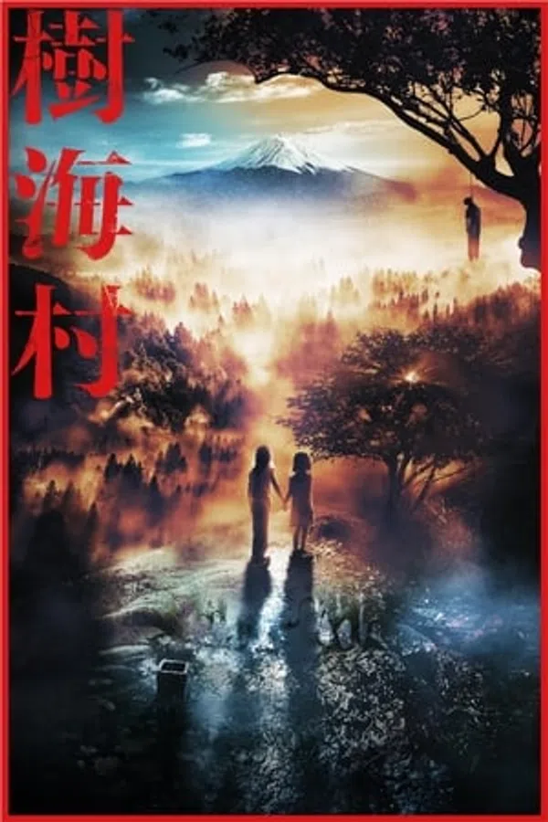 Poster phim Thụ Hải: Rừng Tử Khí trên Xem Phim Fun