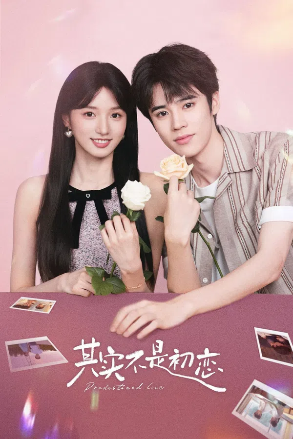 Xem Phim Thực Ra Không Phải Mối Tình Đầu Vietsub HD Online