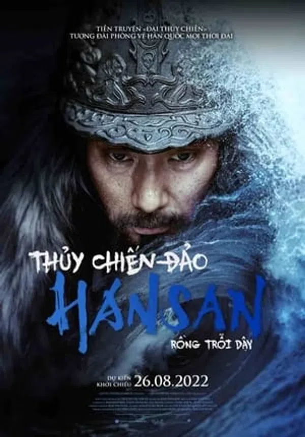 Xem Phim Thủy Chiến Đảo Hansan: Rồng Trỗi Dậy Vietsub HD Online