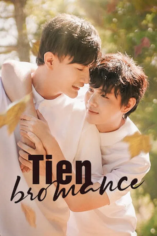 Tiến Bromance