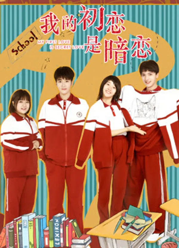 Xem Phim Tình Đầu Thầm Yêu Vietsub HD Online