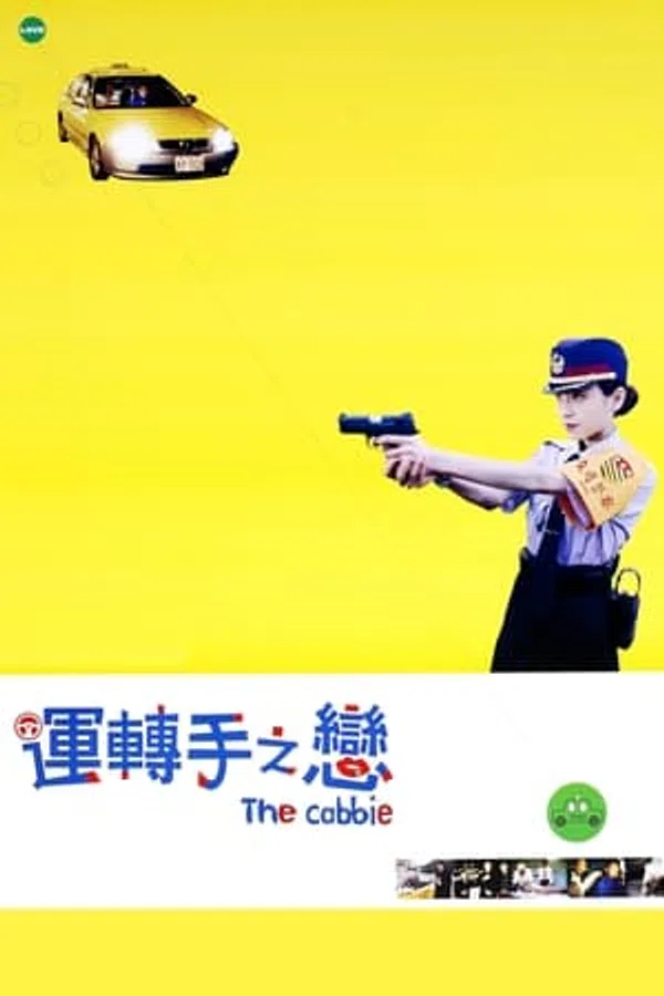 Poster phim Tình Yêu Xế Hộp trên Xem Phim Fun