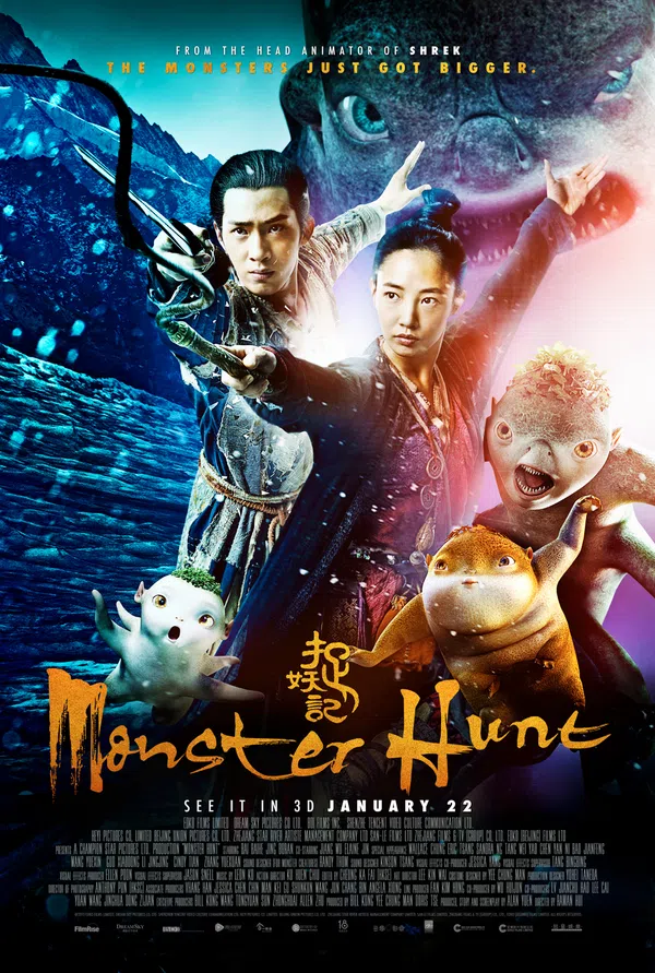 Xem Phim Tróc Yêu Ký (Truy Lùng Quái Yêu) Vietsub HD Online