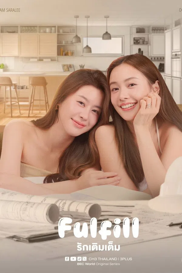 Xem Phim Trọn Vẹn Vietsub HD Online