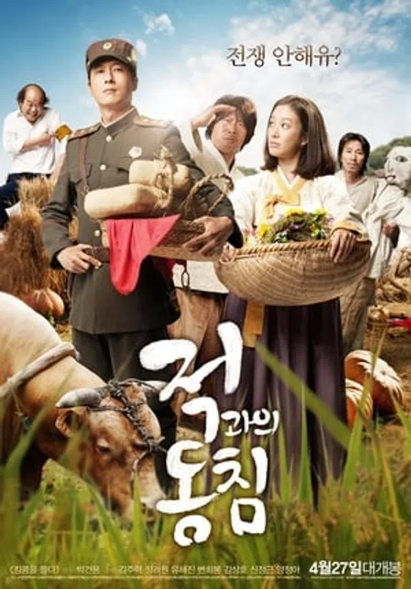 Xem Phim Trong Tình Yêu Và Chiến Tranh Vietsub HD Online