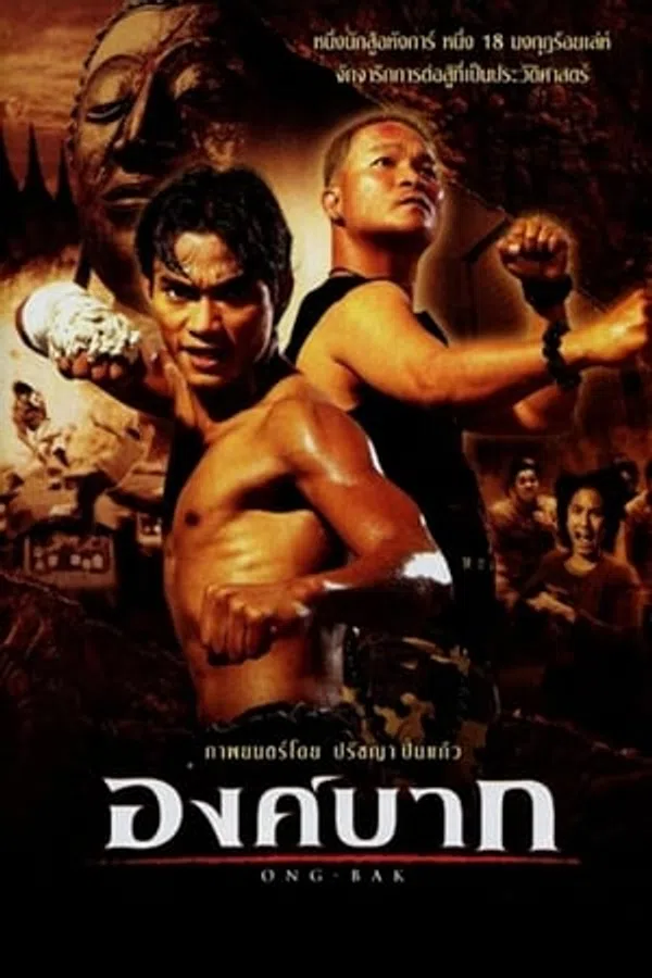 Xem Phim Truy Tìm Tượng Phật 1 Vietsub HD Online