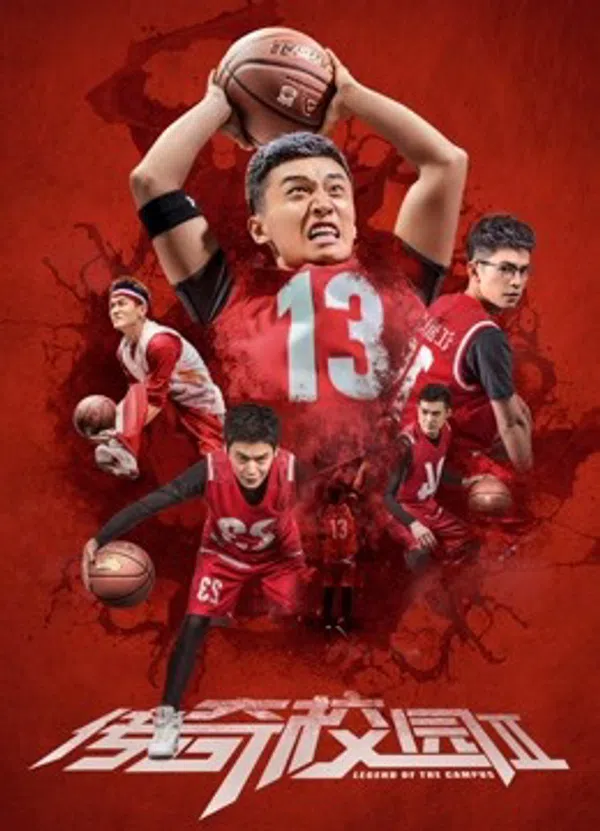 Xem Phim Truyền Kỳ Sân Trường 2 Vietsub HD Online
