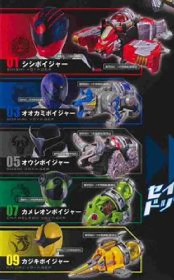 Poster phim Uchu Sentai Kyuranger trên Xem Phim Fun