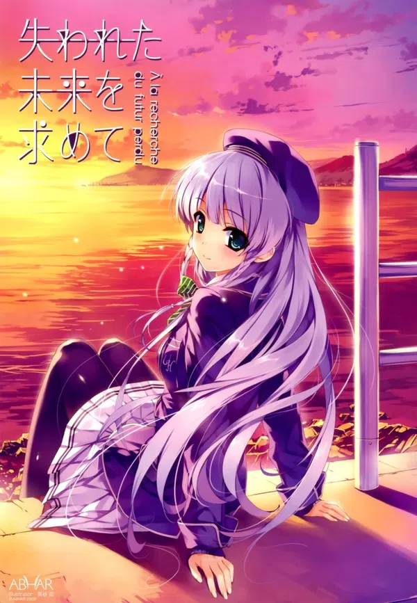 Xem Phim Ushinawareta Mirai wo Motomete: Ushinawareta Natsuyasumi wo Motomete Vietsub HD Online