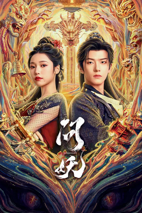 Xem Phim Vấn Yêu Vietsub HD Online