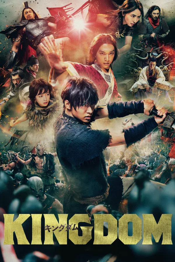 Xem Phim Vương Giả Thiên Hạ Vietsub HD Online