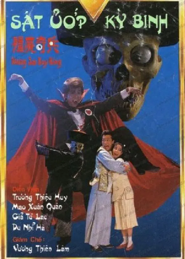 Poster phim Xác Ướp Kỳ Binh trên Xem Phim Fun