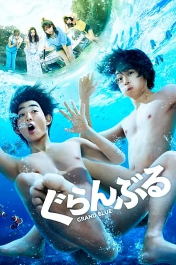 Xem Phim Xanh Thẳm Vietsub HD Online