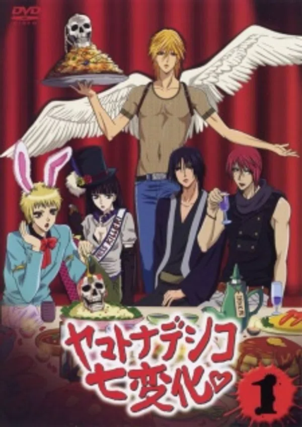 Xem Phim Yamato Nadeshiko Shichihenge Vietsub HD Online