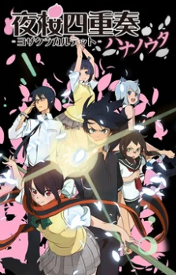 Xem Phim Yozakura Quartet: Hana no Uta Vietsub HD Online