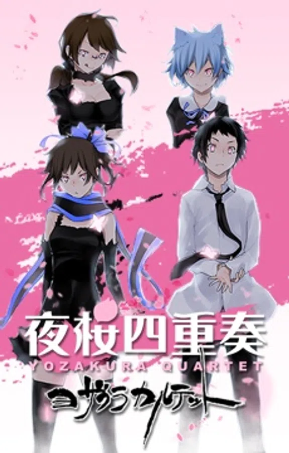 Poster phim Yozakura Quartet: Tsuki ni Naku trên Xem Phim Fun
